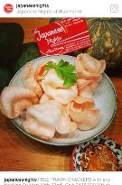 Japanese Nights At Blue Parrot - Accommodation Kalgoorlie 1