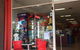 Sugarbush Coffee Shop - thumb 0