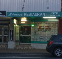 Uncle Toms Chinese Cuisine - Accommodation Kalgoorlie