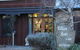 William Hunt's Retreat - Cypress Studio - thumb 8