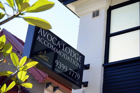 Avoca Randwick By Sydney Lodges - Accommodation Kalgoorlie 29