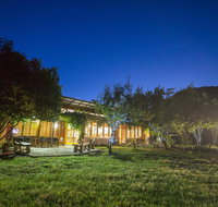 Grampians Eco YHA - Accommodation Kalgoorlie