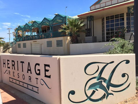 Heritage Resort Shark Bay - Accommodation Kalgoorlie 3