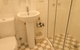 Glencoe Country Bed And Breakfast - thumb 10