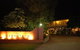 The Hermitage Motel - Campbelltown - thumb 3