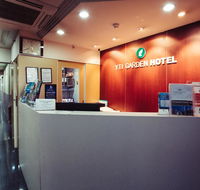 YTI Garden Hotel - Accommodation Kalgoorlie