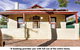 Hawker Bed And Breakfast - thumb 1