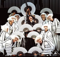 Madama Butterfly at the Sydney Opera House - Accommodation Kalgoorlie
