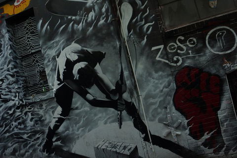 Live Music Melbourne Bus Tour - Accommodation Kalgoorlie 1